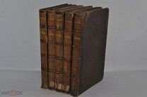Полное собрание сочинений Д.В. Григоровича 1890 год. Том 4,5,7,9,10 (лот № Д 596) 2533-17
