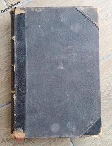 ИСТОРИЯ РУССКОЙ ЛИТЕРАТУРЫ 1911 ГОД А.Н. ПЫПИН ДРЕВНЯЯ ПИСЬМЕННОСТЬ МНОГО КНИГ