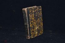 КУРС ИСТОРИИ НОВЫХ ВРЕМЕН, составленный В. Шульгиным 1865 год (лот № 9296) 986-4