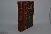 Книга «Русская старина» 16 том. 1879 год. (лот № 9733) 1504-1