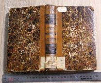 Книга Учебник Общая Естественная история для всех сословий 1841 год Том 3 На немецком языке