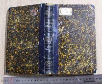 Книга Курс лекций по религии Том 8 Фейербах 1851 на немецком языке