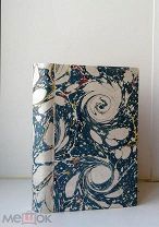 (RRR! первая книга поэта) Вяч. Иванов «Кормчие звёзды», 1903 г,!