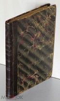 Дорошевич В.М. Как я попал на Сахалин. М. Т-ва И.Д.Сытина. 1903 г.