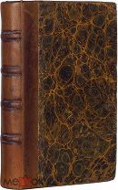 Записки маршала Бертье. Ч1-2. 1848.г. С 1 р!