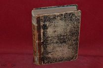 Книга «Содержание и воспитание растений в комнатах» В двух частях. 1879 г. (лот № 5851) {-7}