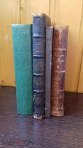 Оптовый лот - 4 интересные книги + бонус! Хорошее состояние! Романы до 1900г. Захватывающие!