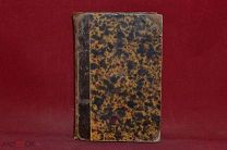 Les Veillees francaises. 1827 год (лот № 7330)