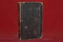 Северный вестник. Май, № 5. 1890 год (лот № 7085) 7-11 {-5}