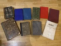 10 редких книг до 1917г
