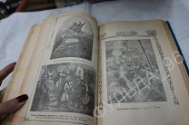 Костомаров Н. История России т.2 17 столетие Господство Дома Романовых Иллюстрации!