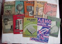 Подборки журналов «Радио фронт» 1932 - 1940 гг. + журнал «Радио любитель» 1926 г.ЛОТ