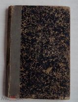 Очерки стран и народов Азии в 2 выпусках. Составил Руднев Я. И. СПб.1907 г. 1, 2 выпуск.