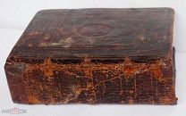 Церковная рукописная книга середины XIX века. 614 стр, формат 18*23 смЛОТ
