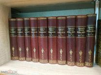 Комплект полный 1902 г.Всемирная история.Spamers Tllustrierte Weltgeschichte.mau