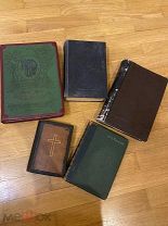 5 редких антикварных старинных книг.!