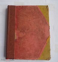 Летопись войны. [28номеров]. Пг. Т-во Р. Голике и А. Вильборг, 1914-1916