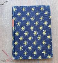 РЕДКАЯ КНИГА «СРЕДИ КОЛЛЕКЦИОНЕРОВ» 1914 ИВ. ЛАЗАРЕВСКИЙ ПЕТЕРБУРГ