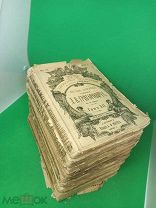 Полный комплект собраний сочинений Д.В. Григоровича в 12-ти томах, 1896 г. Одним Лотом.