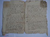 КУПЧАЯ 1782 МИХ. ЗУБОВА НА ЗЕМЕЛЬ.УГОДЬЯ СО СТРОЕН.И ДВОРОВЫМИ КРЕСТЬЯНАМИ В ВОЛОГОД.ГУБЕРН.КАДНИКОВ