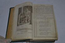 Книга «Христианский памятник».В тип. Августа Семена. 1840 год. (лот № Д 453) 2436