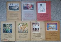 (RRR! 15 журналов!) «СТОЛИЦА И УСАДЬБА» журнал красивой жизни,!