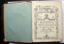 Валишевский К.Ф. Царство женщин: Екатерина I - Анна - Елизавета: Их интимная жизнь. «Сфинкс», 1911