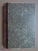 Патриарх Никон и Царь Алексей Михайлович. Том первый. Каптерев. 1909г.