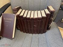 Сталин Собрание сочинений 13 томов 1946 - 1952