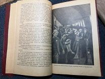 Сборник фантастических рассказов. Уэллс, Белиар