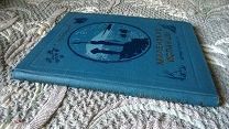 Кононенко Е. Маленькие испанцы. 1937 г О детях, переехавших в СССР из-за гражданской войны в Испании