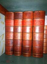 Хьюм, Смоллетт, Нолан «История Англии», в 4-томах, 1859г.