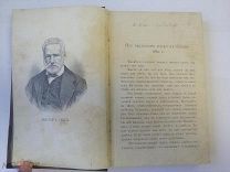 1896 г Стихи. Виктор Гюго. Издание Тифлис. Редкое. Сохран! Оригинал. Антикварная книга. См.др.лоты!