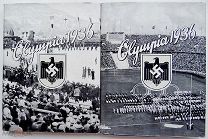 Альбом OLYMPIA 1936 Олимпиада 1936 2 тома в Суперобложках в отличном состоянии