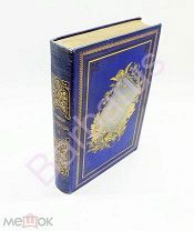 УКРАШЕНИЕ КНИЖНОЙ ПОЛКИ: Сочинения М. Ю. ЛЕРМОНТОВА в КРАСИВОМ ПЕРЕПЛЁТЕ. Издание Глазунова 1887 г.
