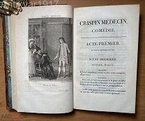 [ГРАВЮРЫ!] Репертуар театра Франсуа или сборник трагедий и комедий. Париж. 1804 г.