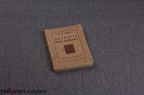 [Серебряный век] Князев Василий. Двуногие без перьев. 1914.