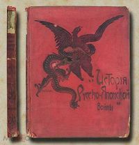 История Русско-Японской войны. Том V. 1909 год. Дефект