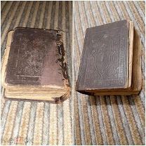 Книга Новый Завет Санкт-Петербург 1897 утери