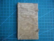 Антикварная книга /Эльзевир 1671 г. D. ivn. ivvenalis et Avli Persii Flacci Satyrae Изд.Amsterodami
