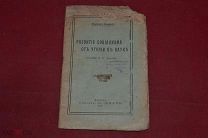 Книга «Развитие социализма от утопии к науке» 1917 г. Фридрих Энгельс (лот № 7000) {-5}