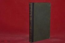 Книга «Энциклопедический словарь Брокгауз и Ефрон» том № 35 1896 г. (лот № 7560)