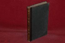 Книга «Энциклопедический словарь Брокгауз и Ефрон» том № 7 1891г. (лот № 7574)