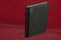 Книга «Энциклопедический словарь Брокгауз и Ефрон» том № 9 1891г. (лот № 7573)