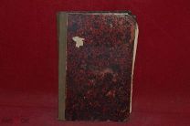 Книга «Полное собрание сочинений» т9 Куприн 1915 (лот №5127)