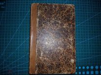 Энциклопедический лексикон том 2 Алм Ара 1835 год