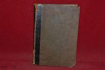 Книга «Химическая технология по Боллею» том II. 1870 г. (лот № 5156) {-7}