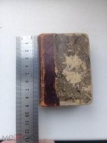 Антикварный миниатюрный молитвослов 1873 год