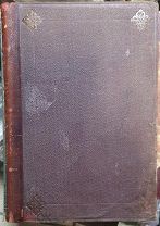 Книга Альманах Север 1891 года мелованная бумага.