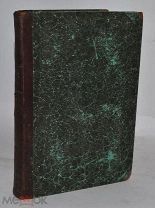Книга «Замечания на книгу поморских ответов» Архимандрит Павел 1891г. (Лот Д710)
